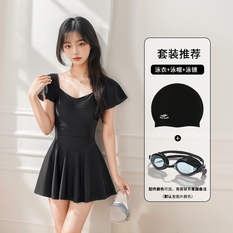 2025 traje de baño para mujer, falda de una pieza de alta gama, cobertura conservadora, vientre delgado, traje de baño de moda de vacaciones junto al mar al por mayor