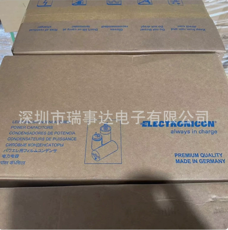 Электроконный конденсатор питания mkp 3x11уф 1080В 760В