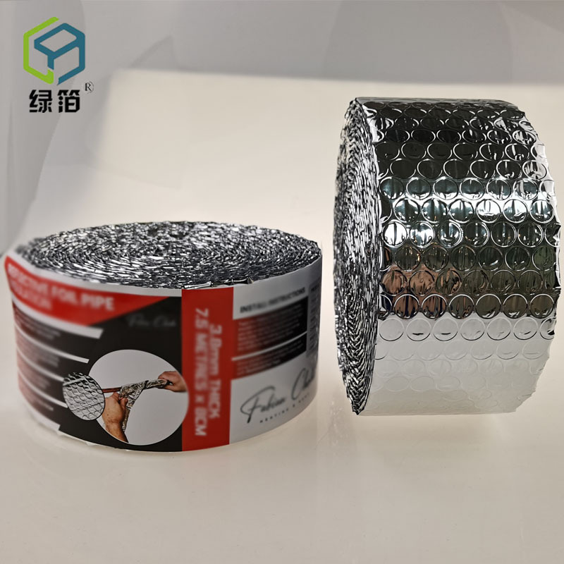小卷铝箔气泡材料家用热水管道缠绕保护保温隔热膜0.15*7.5米外贸
