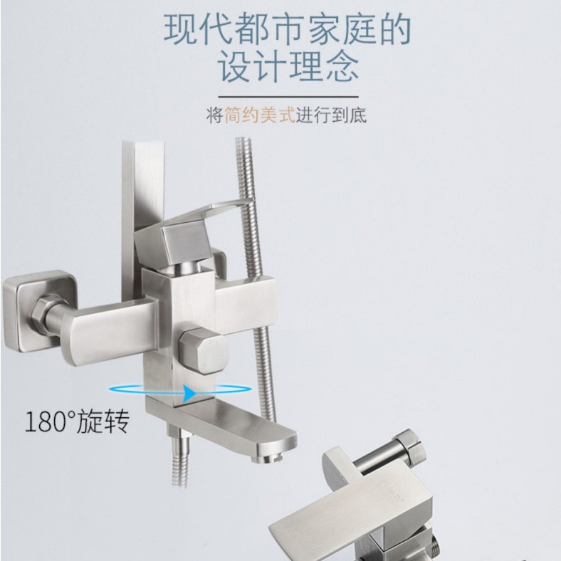 Acero inoxidable ruso transfronterizo conjunto de ducha dorado negro Dusheвой naset