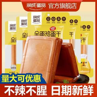 �����u���u����150g100g���輴ʳ����ȫ��Ʒ���������l�ٷ���Ş��