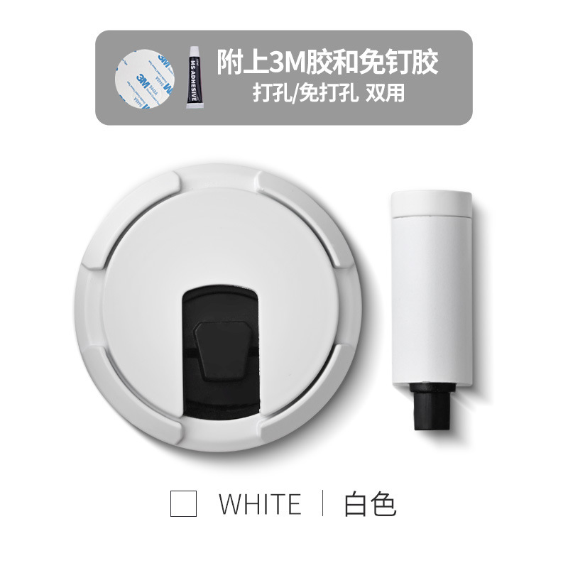 免打孔门吸机械推压防风家用卫生间房门防撞门挡门碰门顶隐形地吸|undefined