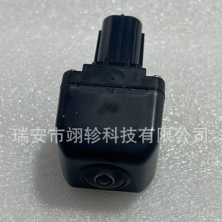 86790-06011 is suitable for Toyota Camry and Highlander rearview reversing camera 8679006011