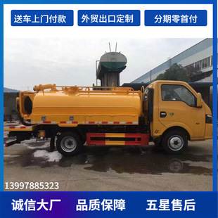 �|�L;��ȫ��95�R��2.3����ϴ����܇�S��ֱ��7��Ȱl؛