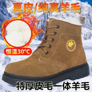 �|����ëƤ����ëһ�w��ů�Ӻ�ӽq���bѥ�R����Ь����Ьѩ��ѥ��
