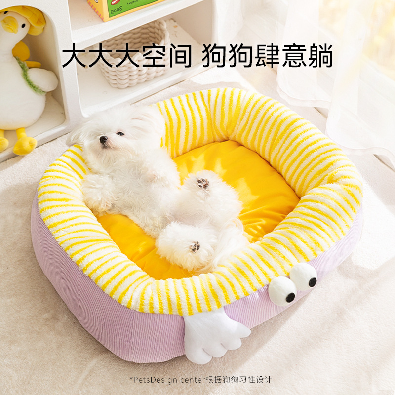 Otoño y invierno perros dormir profundamente espacio grande perros pequeños y medianos ojos grandes lindo perro nido cálido y grueso gato nido de mascotas