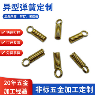 �ǘˏ��������~���쏗��304���P䓏���䓆ζ������������ɶ���
