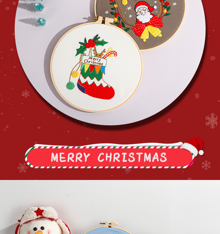 圣诞节系列-5款psd_03.jpg
