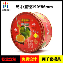 AƤƤٹ ʳƷF޶ƹS RFʳƷFްb