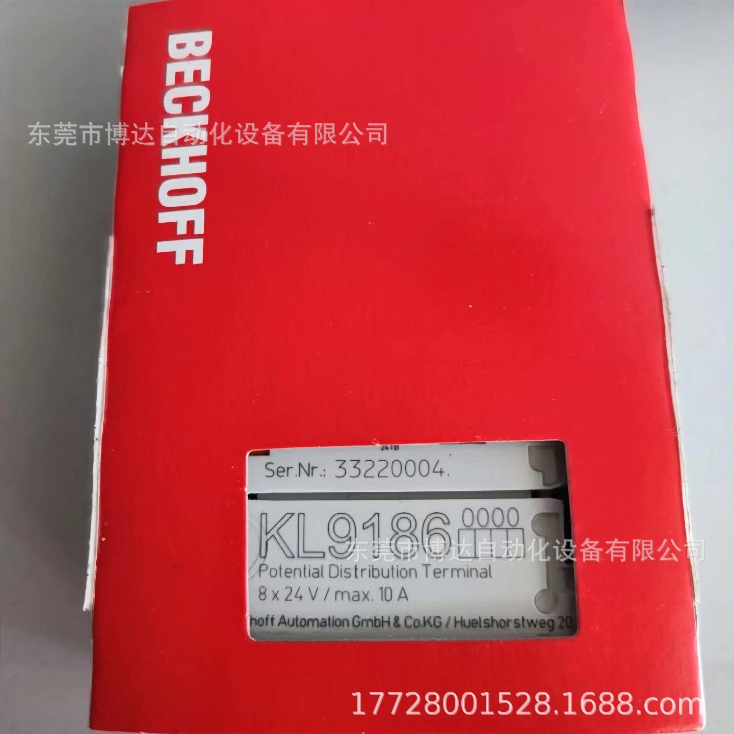 倍福BECKHOFF模块 KL9186 全新原装正品现货实拍议价
