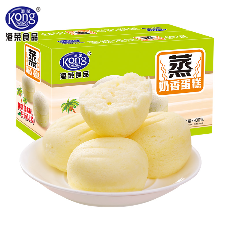 【코코넛맛 1박스 900g-】-0g