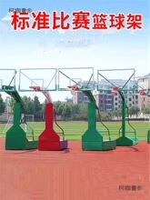 �Ƅӑ���@��ܘ�׼���˻@���������Ã�ͯ�{��ܱ�ِ�����̫��