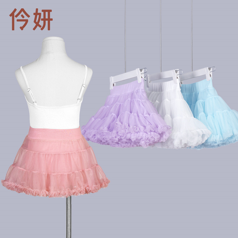 Falda de media longitud Falda de princesa para niños de verano para mujer Falda de pastel de ballet Falda tutú de malla de media longitud para bebé