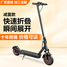 羳lM365늄ӻ܇SCOOTER ۯB܇܇㻬܇