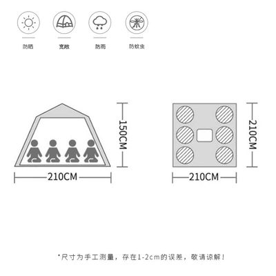 double-layer rain-proof sun-proof lightweight | Çadırlar