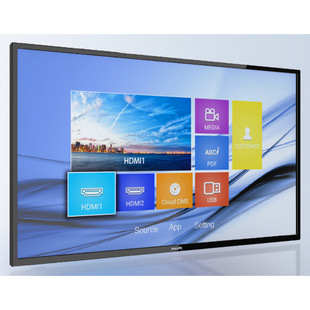 Philips 32-inch commercial display 32BDL3350Q smart split-screen public information release digital signage