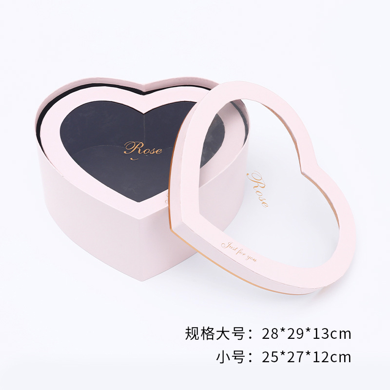 Ins amor caja de frutas al por mayor día de San Valentín caja de dulces transparente en forma de corazón paquete de flores diy caja de flores de ventana transparente