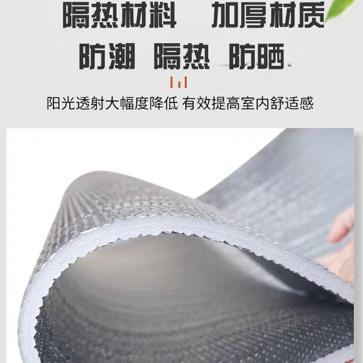 屋顶隔热膜楼顶彩钢阳光房双面铝膜珍珠棉遮阳防晒膜防水保温现实
