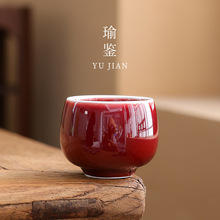 ��b ԭ�V�ɼt���˱���c���ֶY�t�Բ�߸߶˶YƷ�ɽ̎����Y��