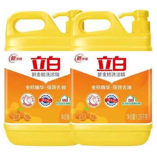 ����1.29kg*3ƿ�½��ϴ������Ͱ���N��ͥ�b�N��ϴ�섩ϴ��;�