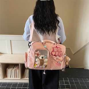 �羳�¿��OӋ�Іμ���ݳ����ɐ��L��ϵʹ��Ů�W���޹ȃ���׷�ǰ�