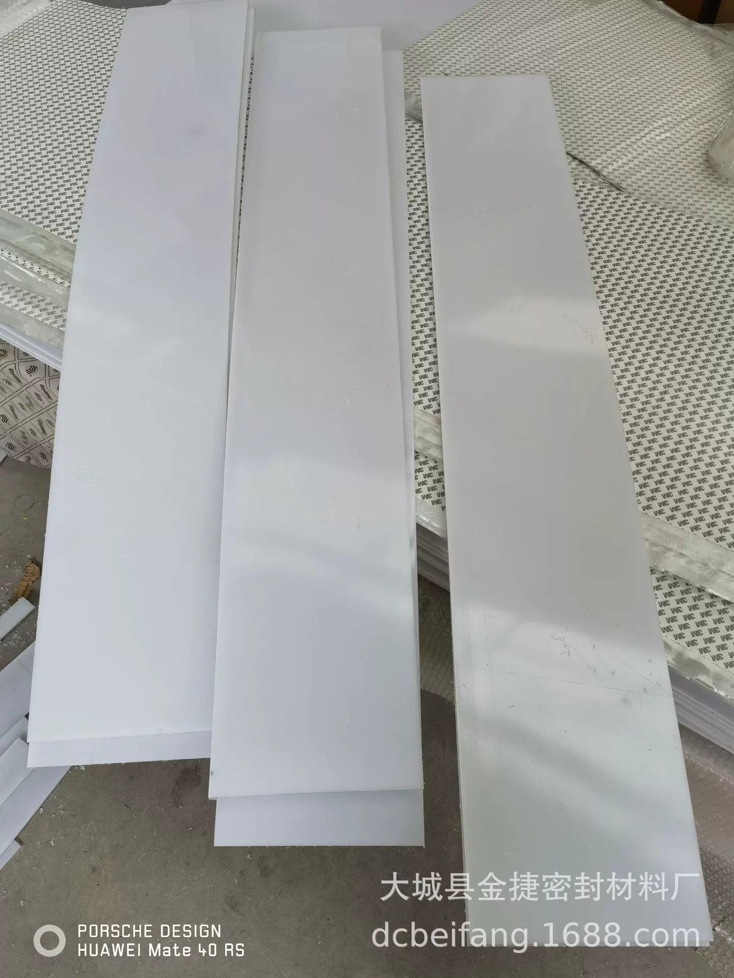 5mm聚四氟乙烯楼梯滑动支座板建筑专用楼梯板耐高温ptfe耐腐蚀