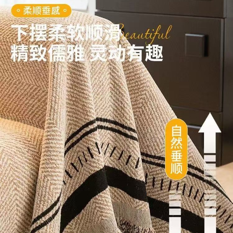 Alta sensación de sofá 2025 nuevo cuatro estaciones generales una toalla de sofá anti-gato todo incluido cubierta universal