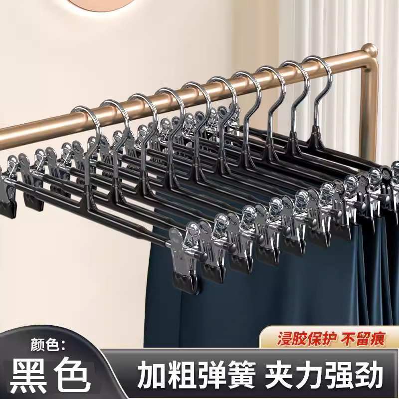 Percha de pantalones, percha de pantalones, pantalones caseros sin marcas, almacenamiento de artefactos mágicos, jk, fuerte antideslizante.