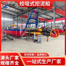 �\���g��ʽ���ബ �a�^�����迣�����Cе �ӵ��\���^���ٴ�