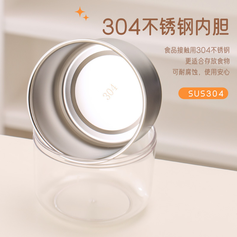 双层分装保鲜盒高颜值304不锈钢饭盒上班族专用带饭盒便携带提手|undefined
