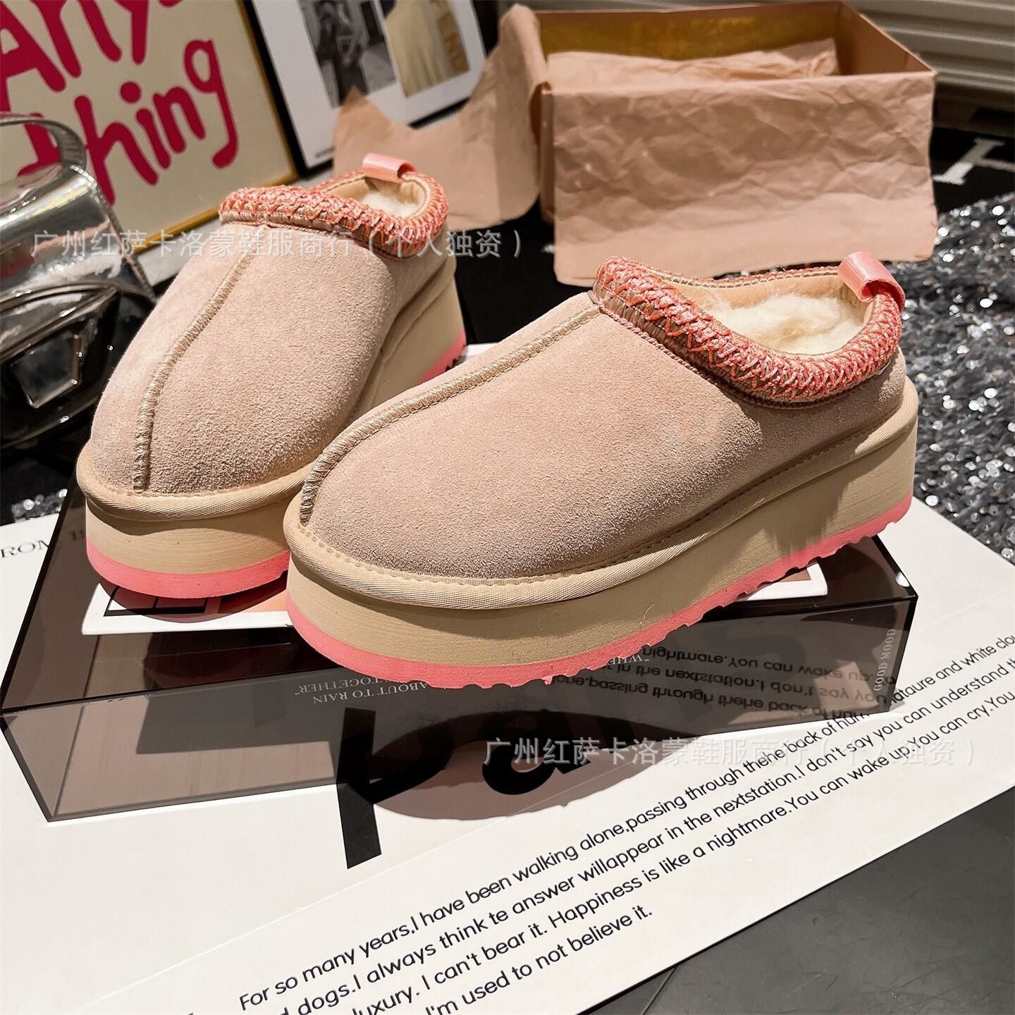 Zapatos Pitian Tazz, botas de nieve nacionales, piel de mujer, zapatillas de algodón con un pie cálido.