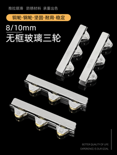 �o����8mm��݆10mm����չ���������T݆�ӟo���̨�����T���L݆