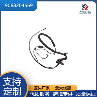 9068204569    늄ӻ����T��| �m��� ���Y÷ِ��˹����