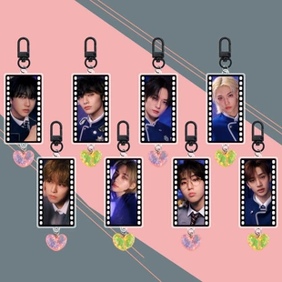 Брелок Stray Kids Fang Can Felix Huang Yanchen I.N Li Yanhao Han Jin Shengye 609