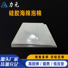 ���Sֱ�N��ȼ���z�l�ݰ� �͸ߜذl�ݹ��z�| ģ���ܷ�����z����