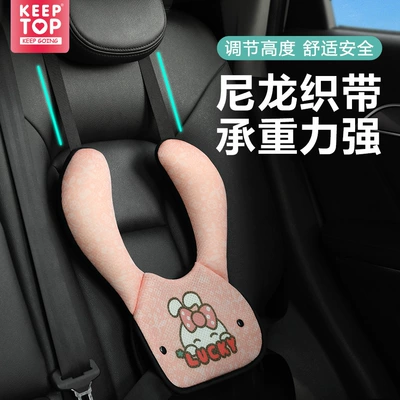 Seat belt shoulder pad, Belt Anti-Stranglehold Adjuster