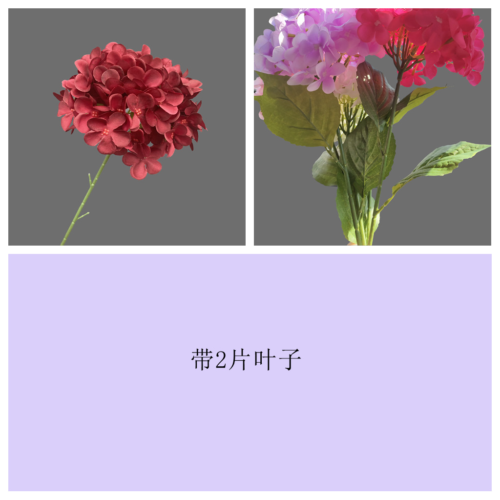 72개입 잎사귀 달린 붉은색