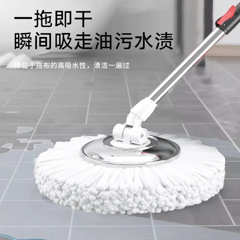 Barril de trapeador de piso, barril de trapeador de piso doméstico, artefacto de trapeador de piso, tela de trapeador sin lavado a mano, barril de trapeador giratorio, tela de muelle seca