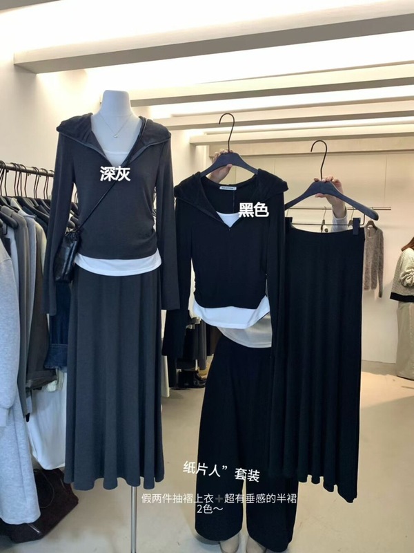 【MISS密思家】拼色假两件收腰显瘦连帽小衫+A摆显瘦半身裙89038|undefined