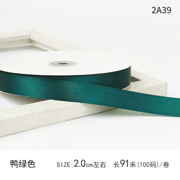 Duck Green 2A39*Ultra -large roll 100 yards