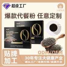 ���������ʳ���͛_ڿ����恆�Ѵ��ͷ۹�����ʳ�w�S�I�B����
