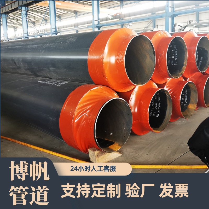 螺旋聚氨酯保温钢管厂无缝保温管管道供暖管碳钢暖通管节能保温