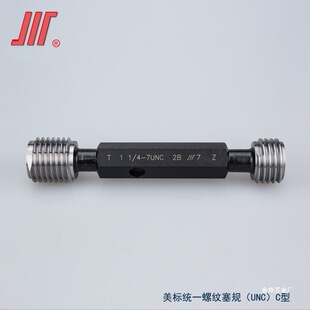 American Standard Plug Gauge 0.5 Below 1/4 5/16Ununcunsun 2B Unified Thread Plug Gauge Coarse Thread Jinye
