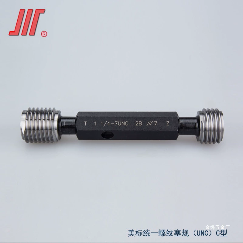 Американский стандартный штангенциркуль 0,5 ниже 1/4 5/16UNUNCUNSUN 2B унифицированный штангенциркуль с крупной резьбой Jinye