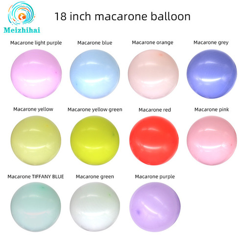 18-inch macaron balloon round balloon thickened wedding room decoration scene layout set custom printed logo