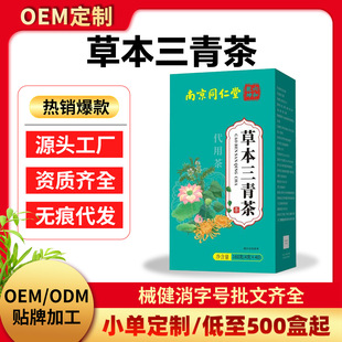 �Ͼ�ͬ�����B����λ�ڿ���ʺ��[ʹ������cθ���m�ݱ������