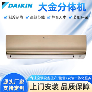 ���ô��FTXR172WC-W1/N1 3ƥ׃�l�o����ůһ������ʡ늒�ڙC