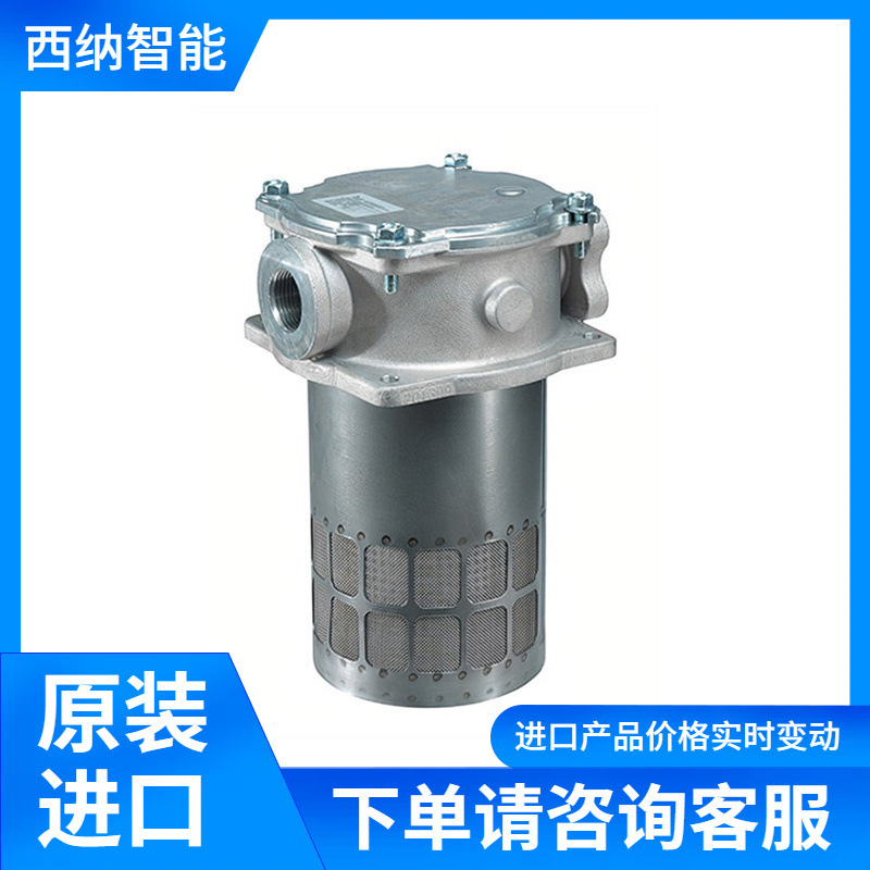 RT-FILTERTECHNIK过滤器DMP-0200