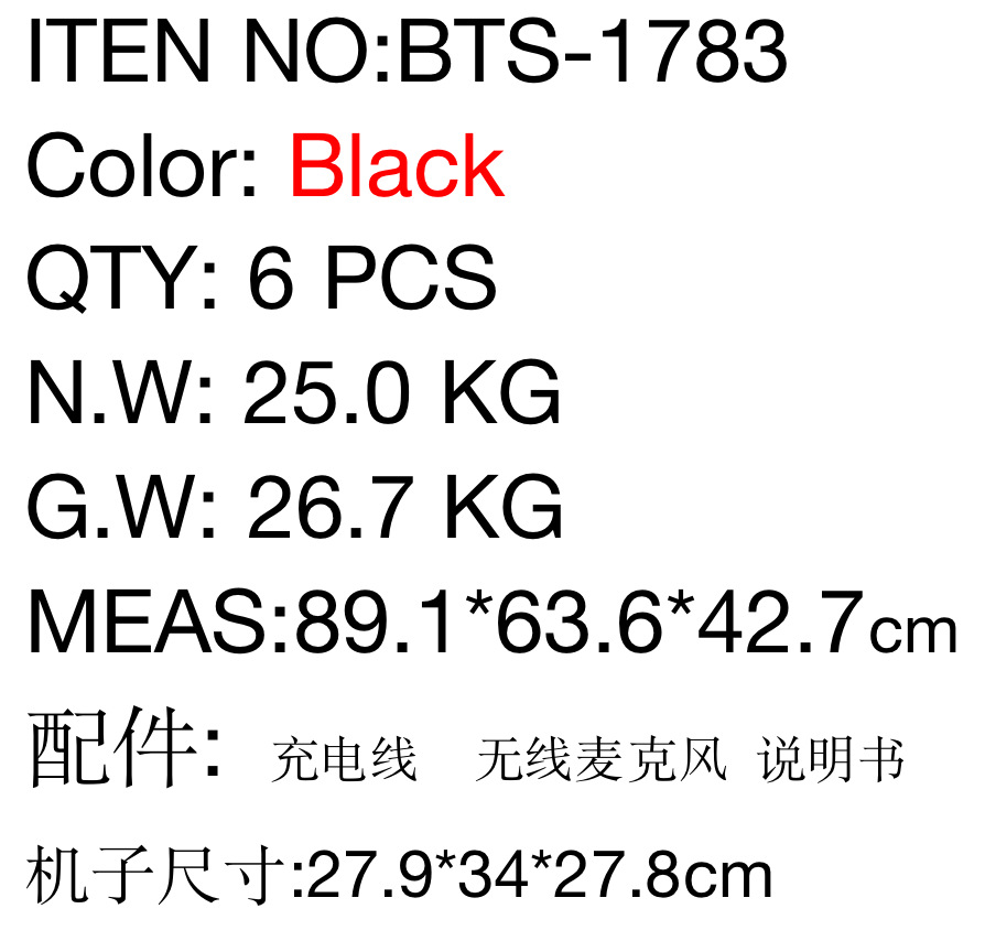 微信图片_20230602142047