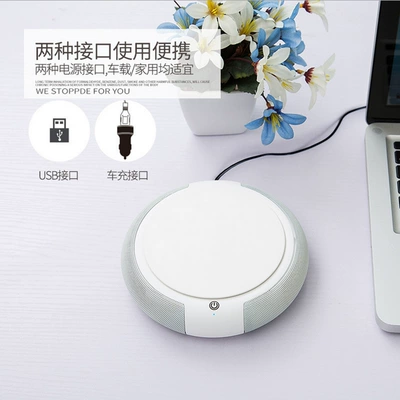 Purifier, Car USB Negative: Hava təmizləyiciləri